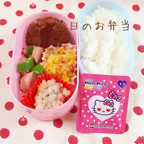 Snapdishの料理写真:娘のお弁当5月15日|みぃたんさん