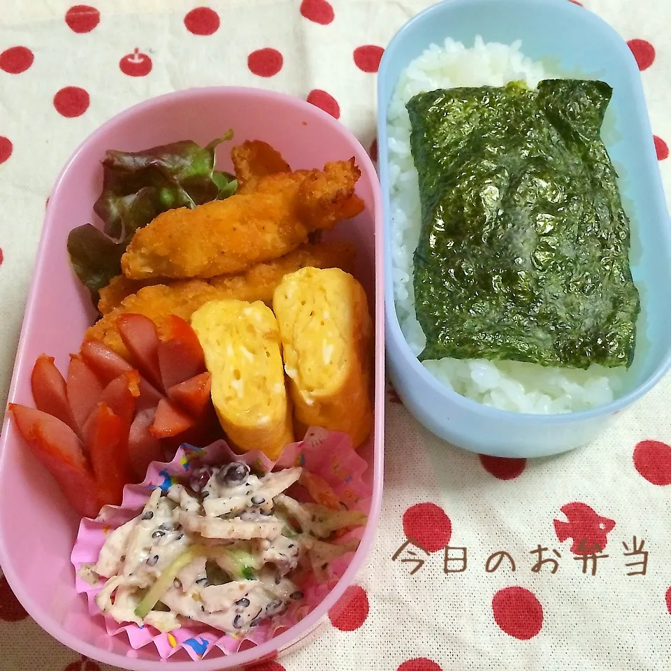 娘のお弁当4月21日|みぃたんさん