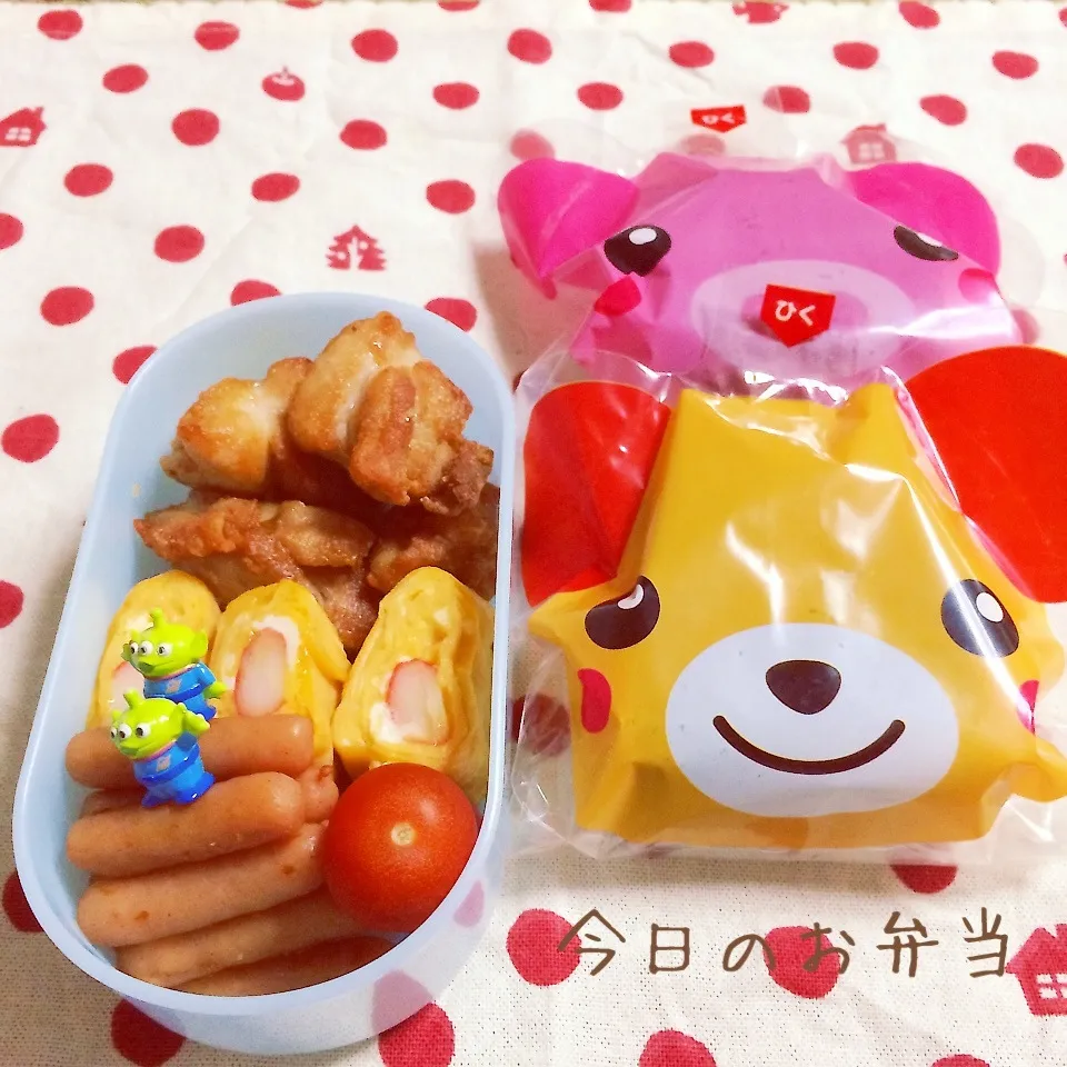 Snapdishの料理写真:娘のお弁当4月16日|みぃたんさん