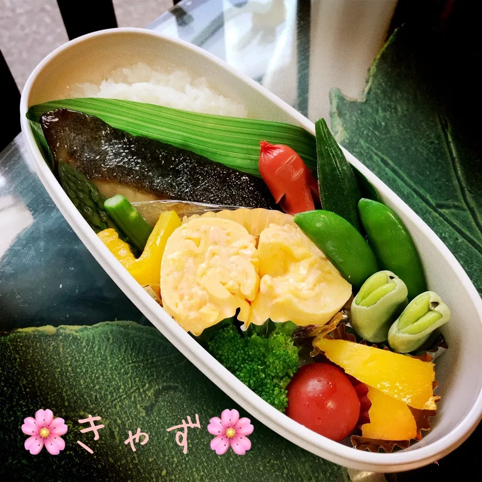 今日の娘のお弁当🍱銀鱈 京粕漬け🐟|きゃずさん