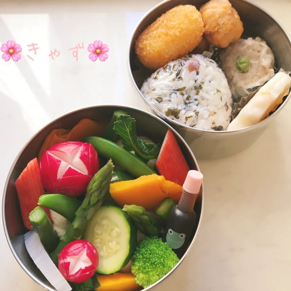 今日の娘のお弁当 サラダ🥗ランチ|きゃずさん