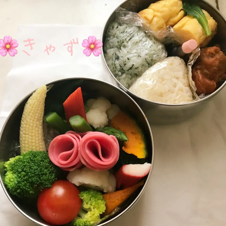 娘弁当🍱 サラダ🥗弁当|きゃずさん