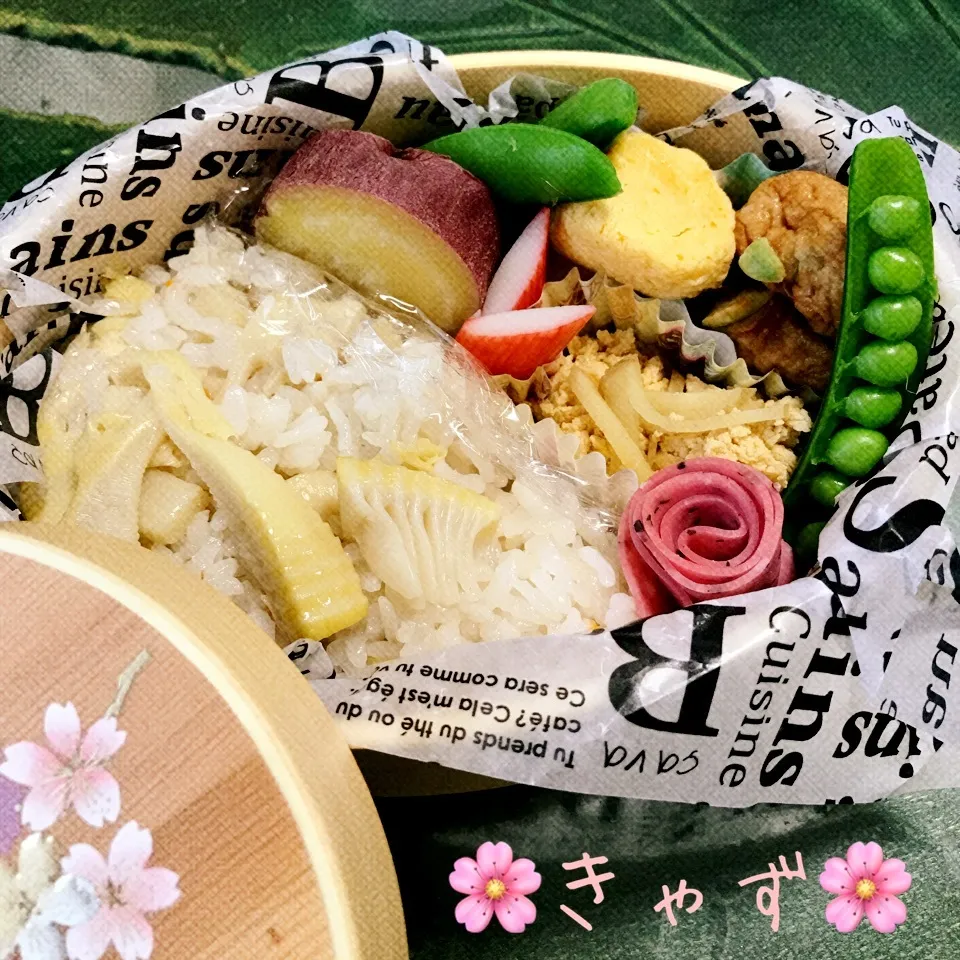 娘弁当🍱 竹の子ご飯|きゃずさん