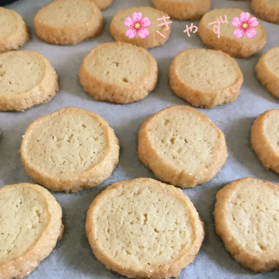 娘ちゃん大好き 酵母クッキー🍪|きゃずさん