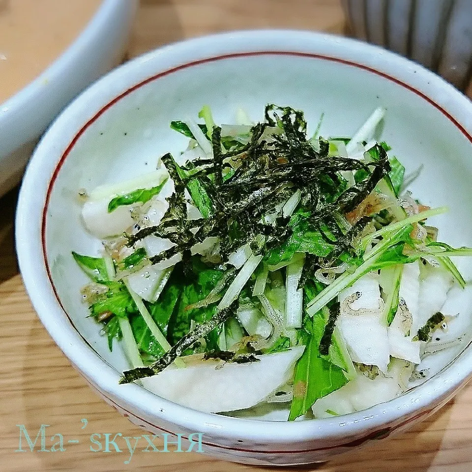 美食料理教室☆水菜と山芋とジャコの梅肉和え|ミキオさん