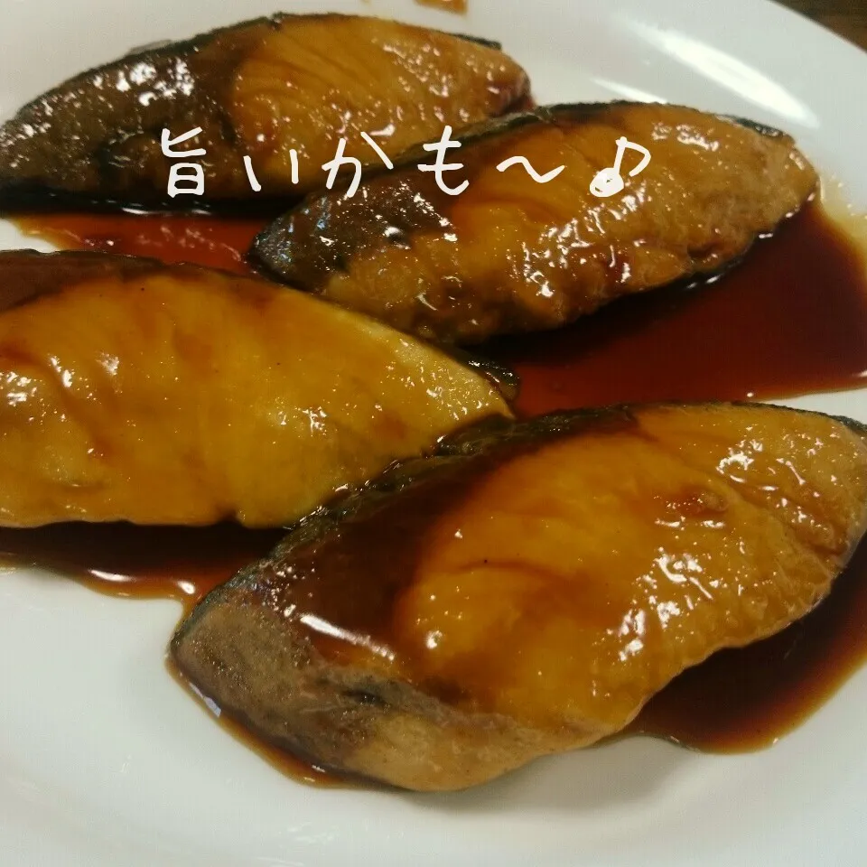 銀座の超高級料亭の板前さん直伝のぶりの照り焼き|マイケルの料理さん