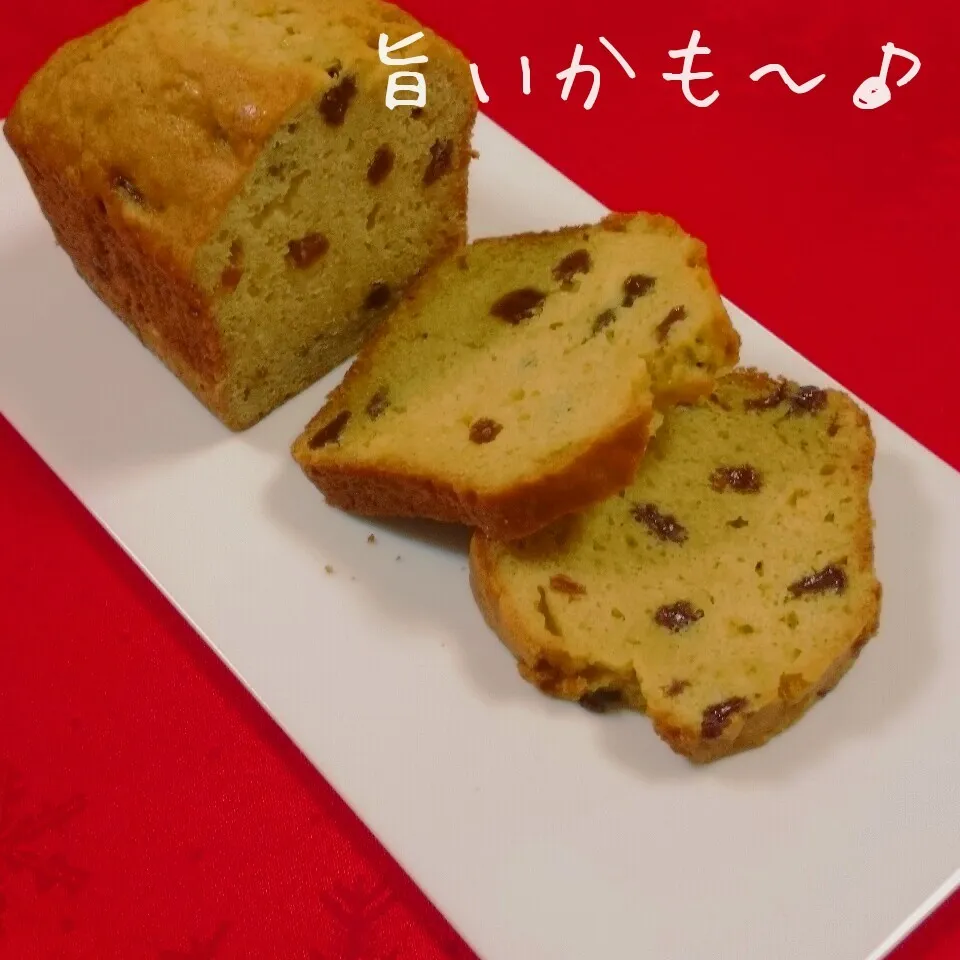 カボチャのパウンドケーキ|マイケルの料理さん