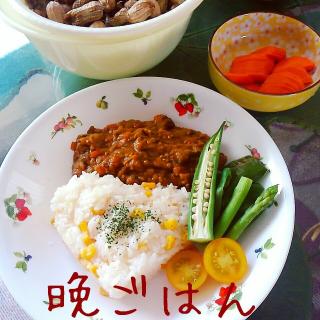 生ウコンのレシピと料理アイディア17件 Snapdish スナップディッシュ