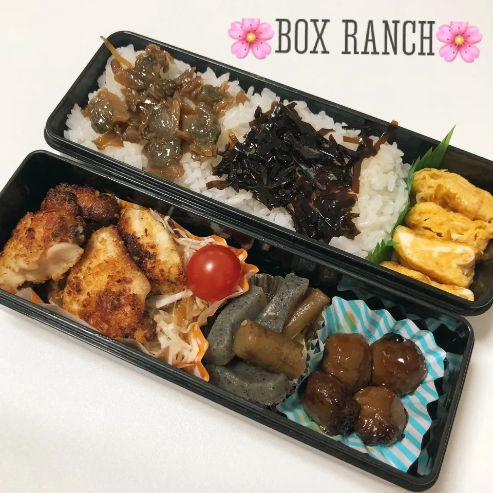 9.10❤︎今日のお弁当❤︎|ゆまちさん