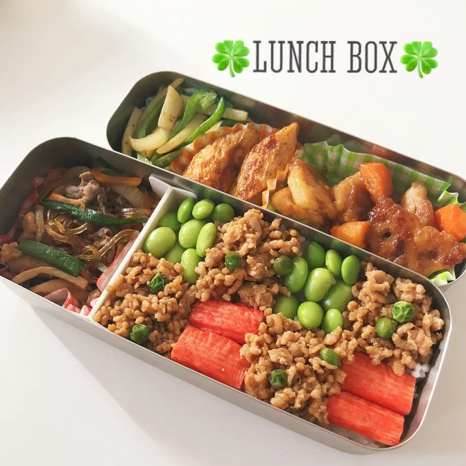 今日のお弁当🍀7.24|ゆまちさん