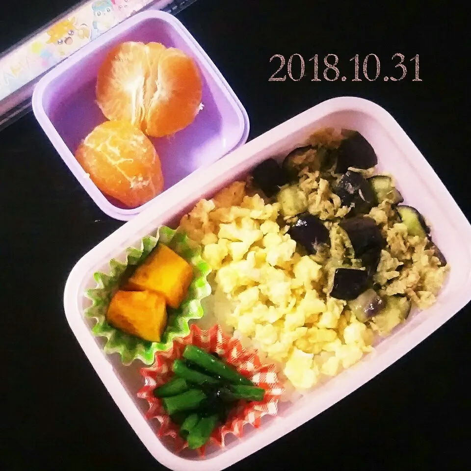 Snapdishの料理写真:6歳 お弁当|✳ku✳さん