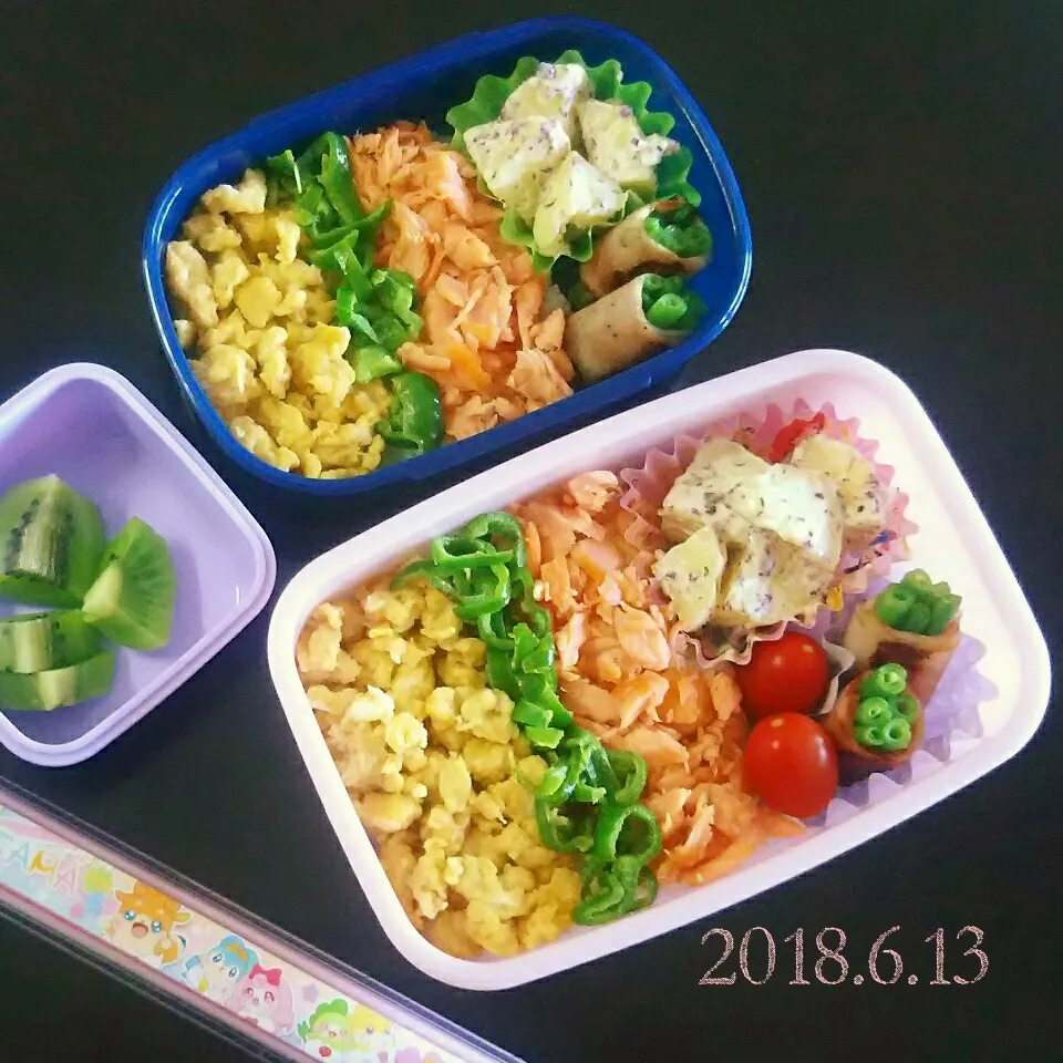 5歳と2歳のお弁当|✳ku✳さん