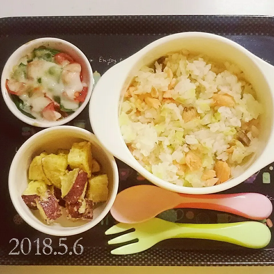 Snapdishの料理写真:2歳 昼ごはん|✳ku✳さん