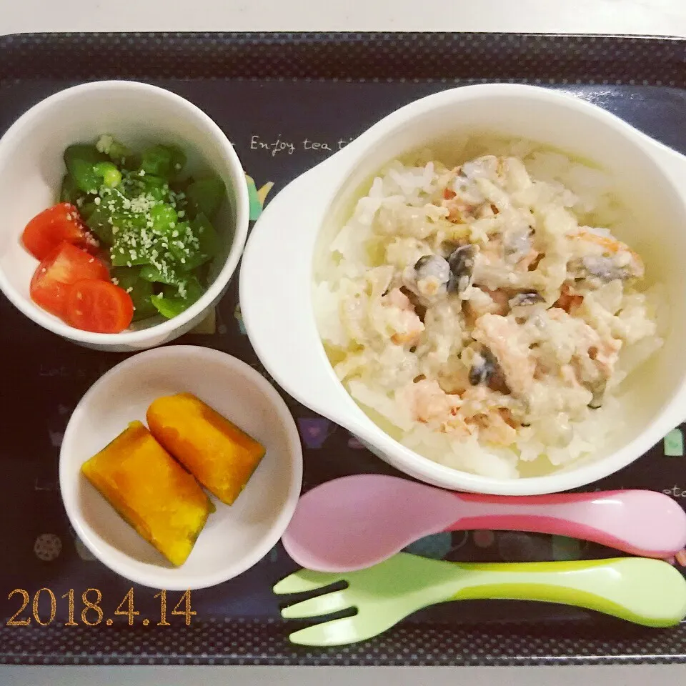 2歳 昼ごはん|✳ku✳さん