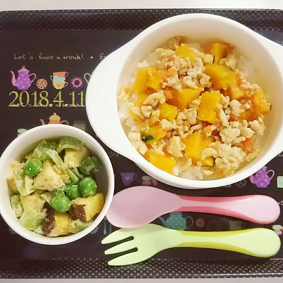 Snapdishの料理写真:2歳 昼ごはん|✳ku✳さん