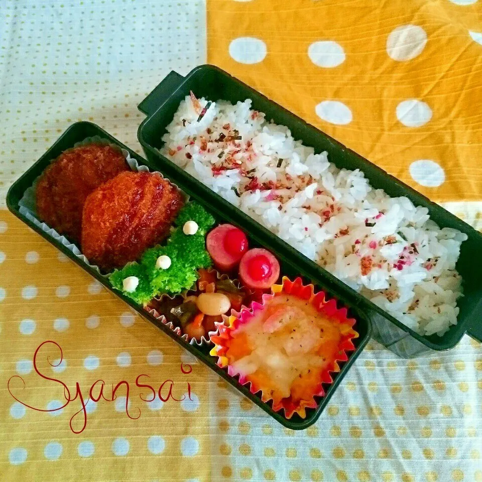 Snapdishの料理写真:高3息子くん弁当 〈453〉|香菜さん