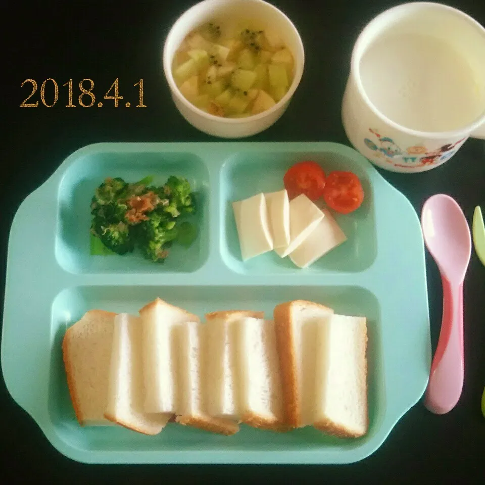 2歳 朝ごはん|✳ku✳さん