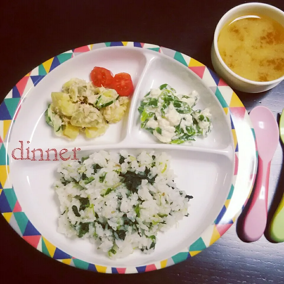 2歳 晩ごはん|✳ku✳さん