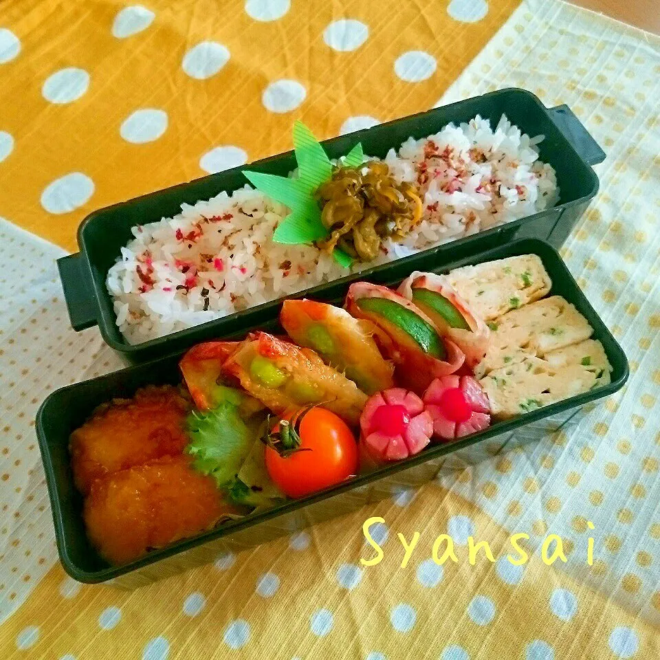 Snapdishの料理写真:高3息子くん弁当 〈447〉|香菜さん