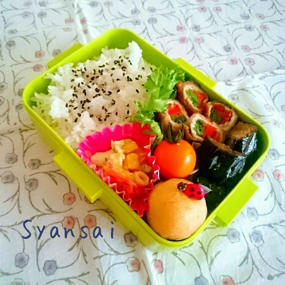 Snapdishの料理写真:高3息子くん弁当 〈443〉|香菜さん