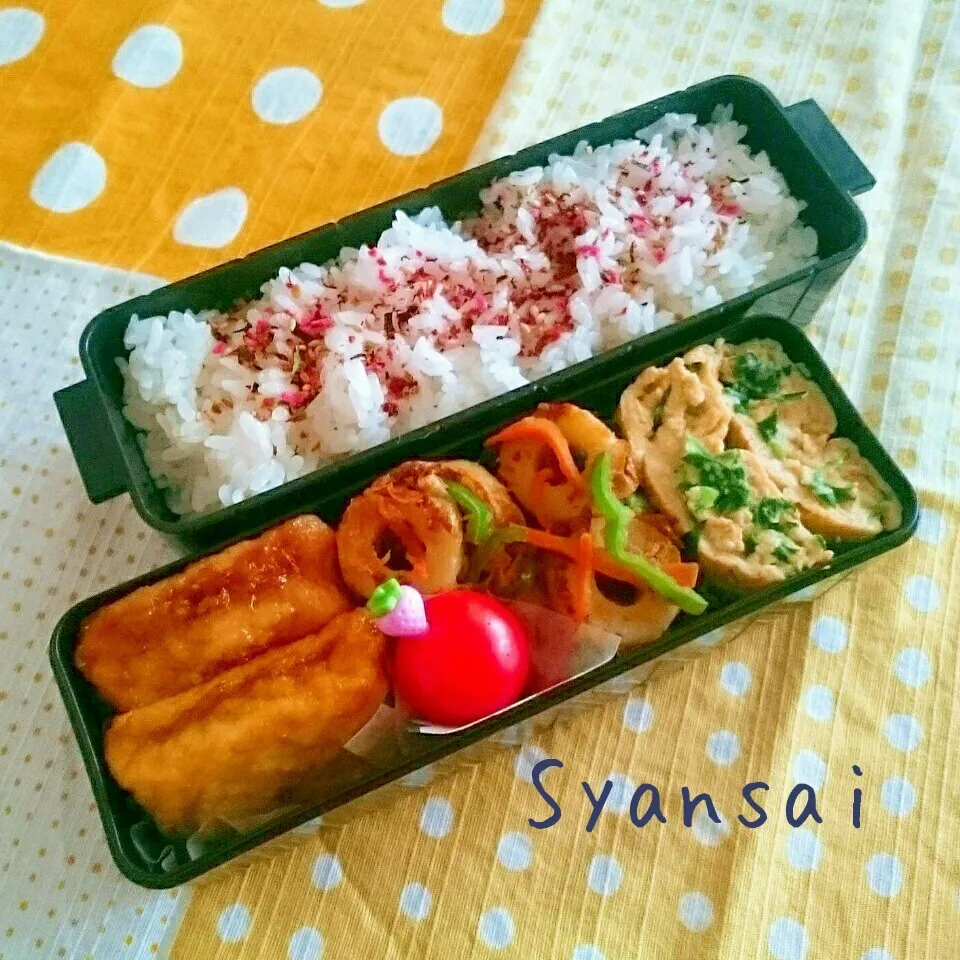 Snapdishの料理写真:高3息子くん弁当 〈439〉|香菜さん