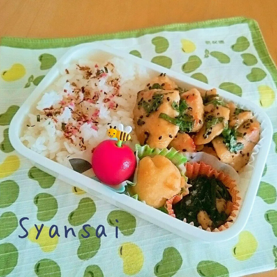 Snapdishの料理写真:高3息子くん弁当 〈409〉|香菜さん