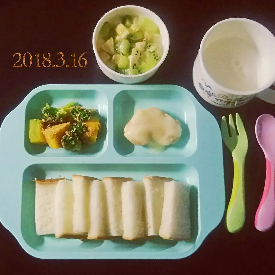 2歳 朝ごはん|✳ku✳さん