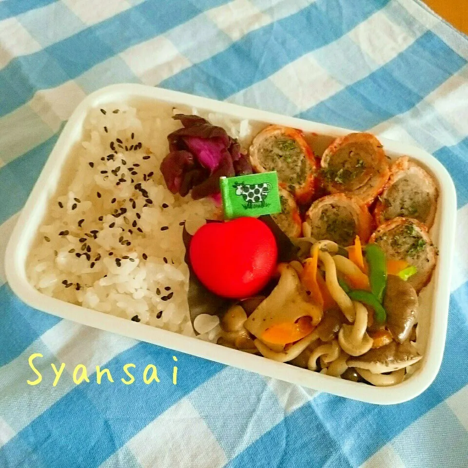 高3息子くん弁当 〈406〉|香菜さん