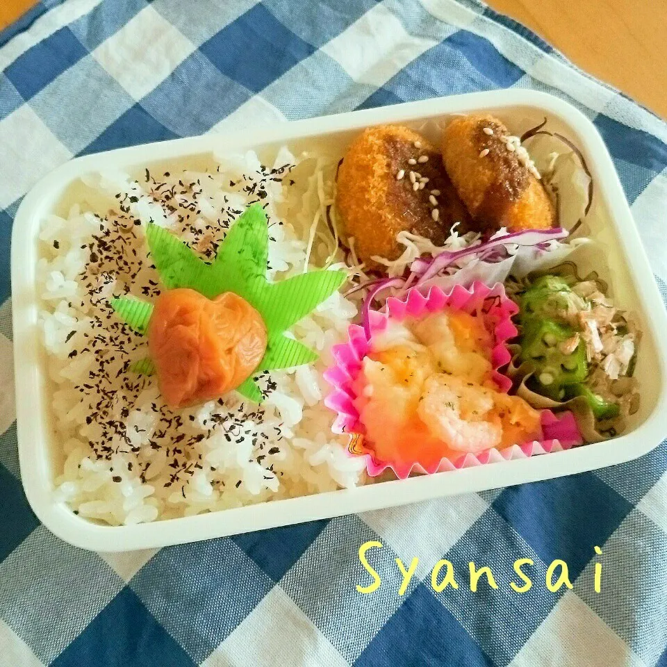 Snapdishの料理写真:高3息子くん弁当 〈395〉|香菜さん