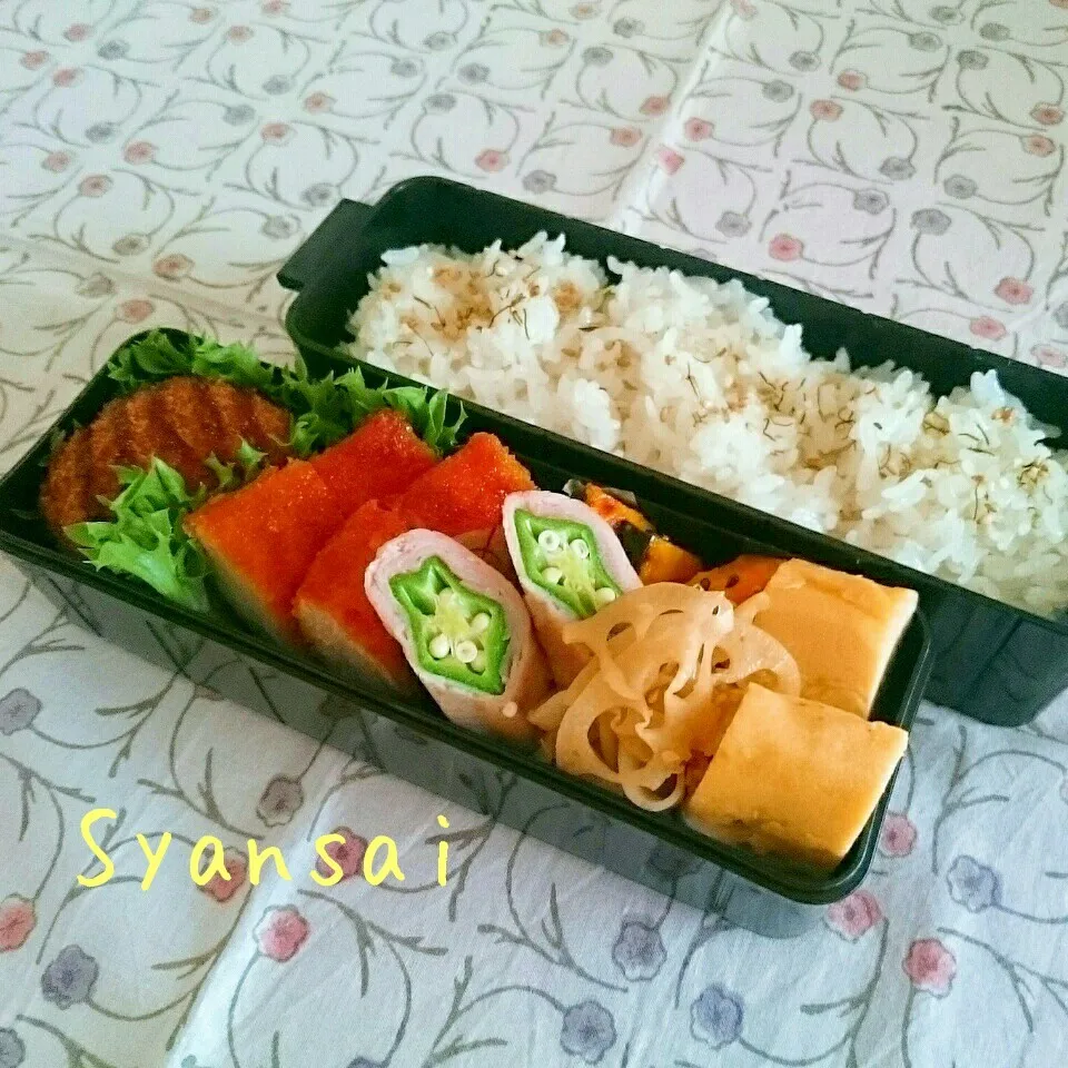 Snapdishの料理写真:高3息子くん弁当 塾Ver. 〈388〉|香菜さん