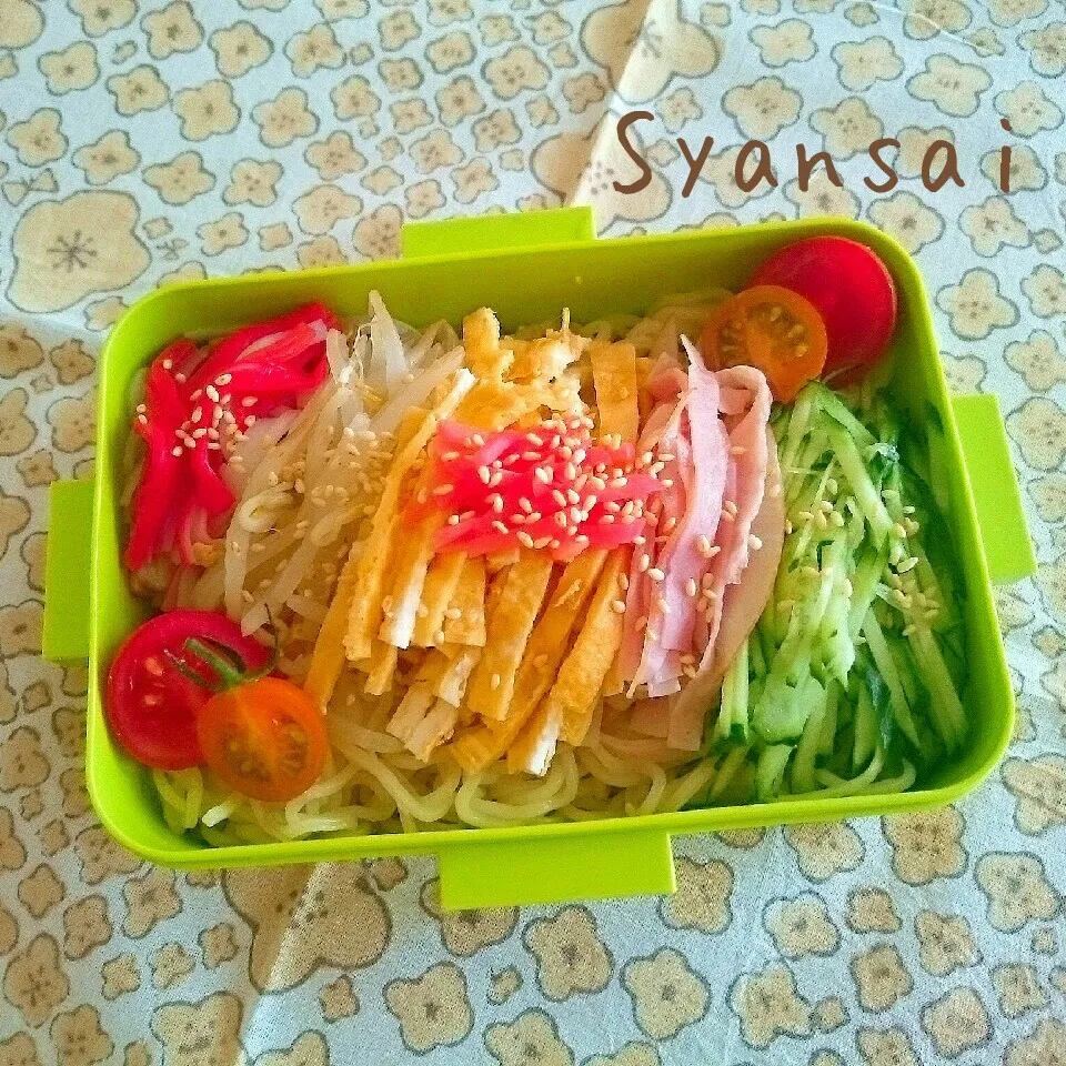 Snapdishの料理写真:高3息子くん弁当 〈381〉|香菜さん