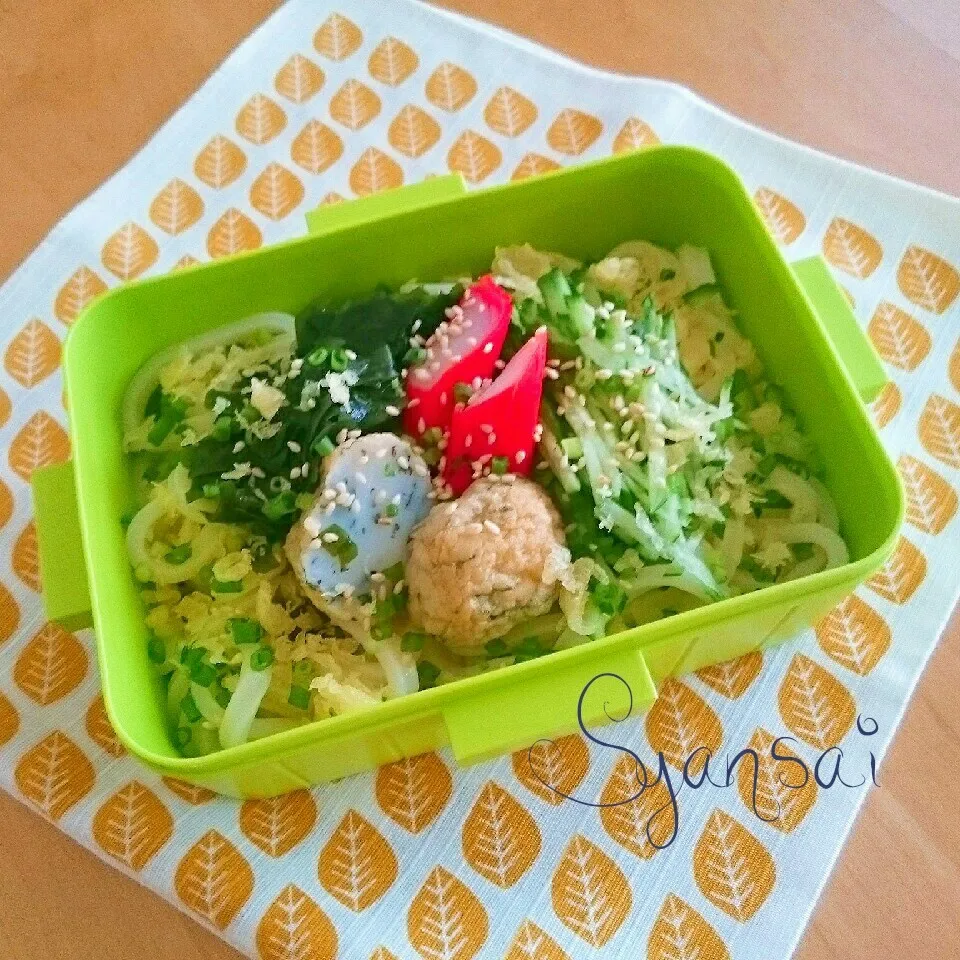 高3息子くん弁当 〈374〉|香菜さん