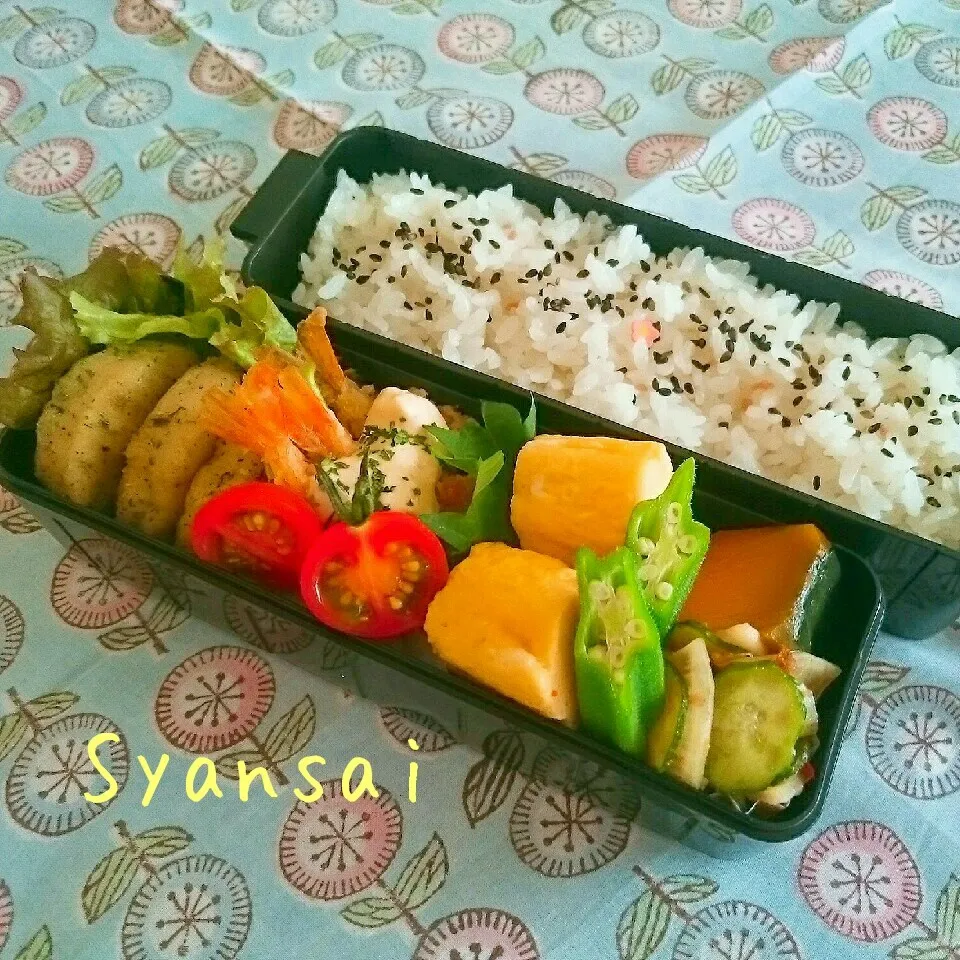 Snapdishの料理写真:高3息子くん弁当 〈369〉|香菜さん