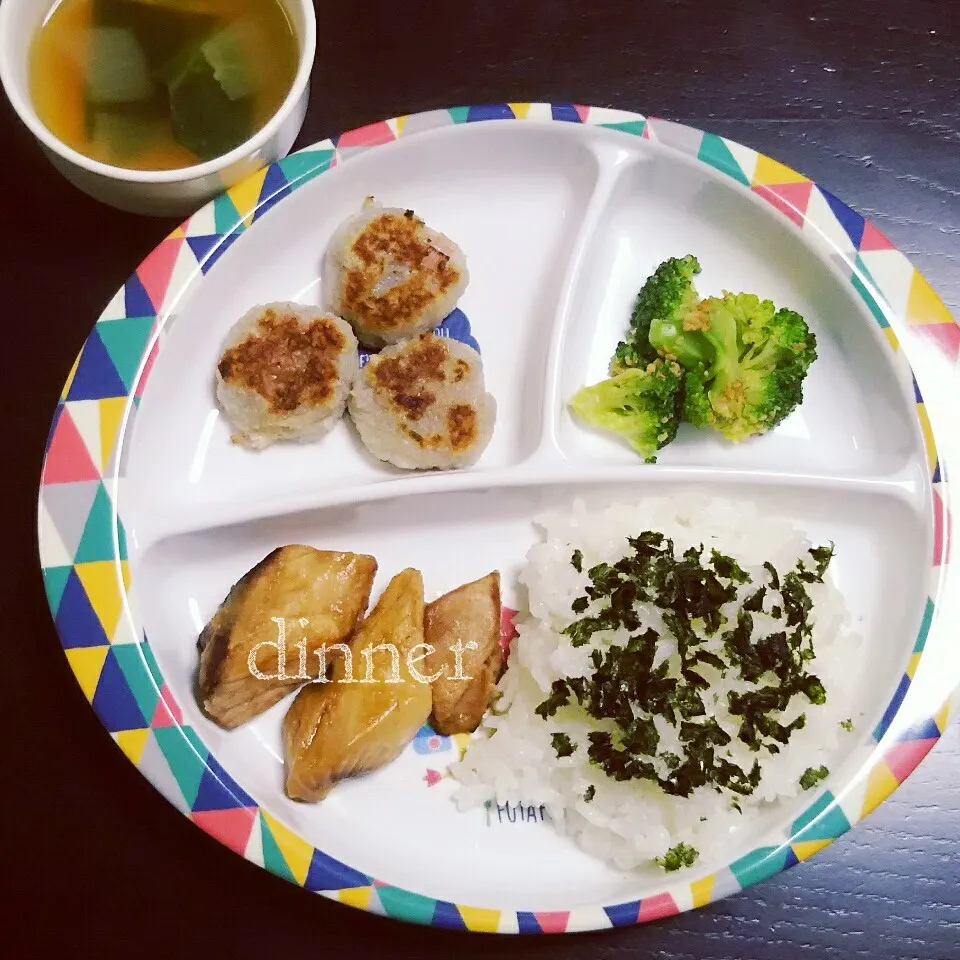 2歳 晩ごはん|✳ku✳さん