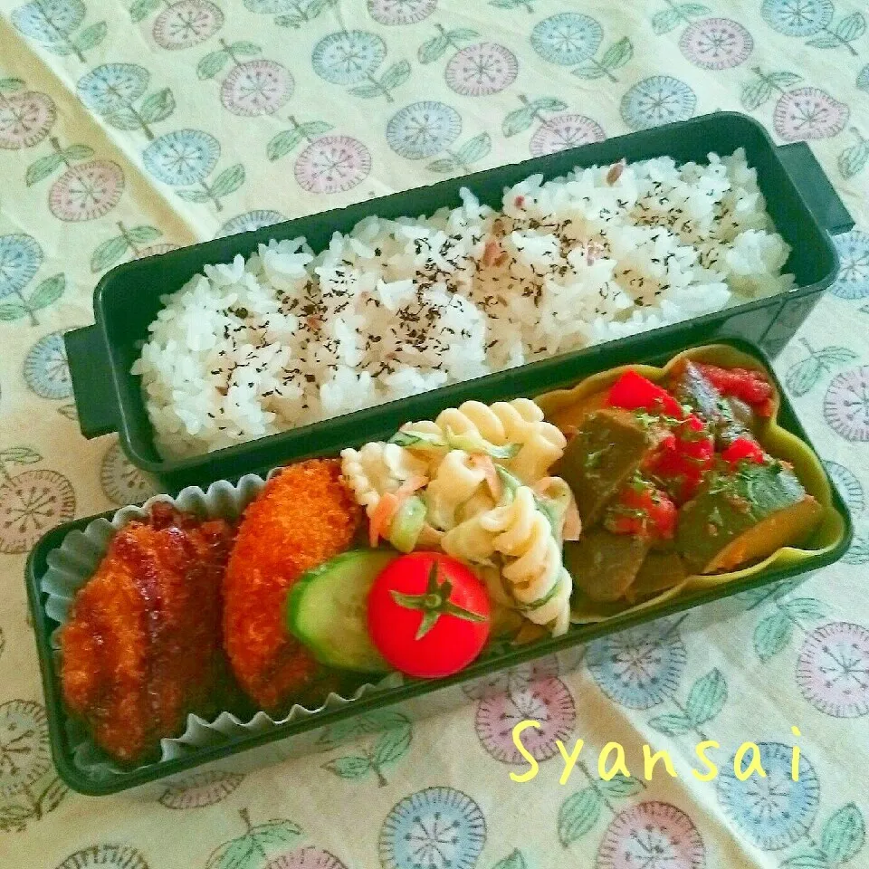 Snapdishの料理写真:高3息子くん弁当 〈367〉|香菜さん