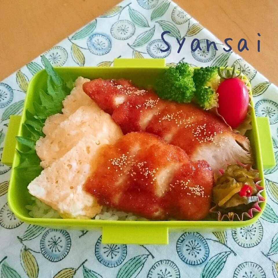 Snapdishの料理写真:高3息子くん弁当 〈359〉|香菜さん