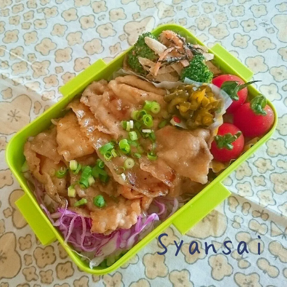 高3息子くん弁当 〈353〉|香菜さん