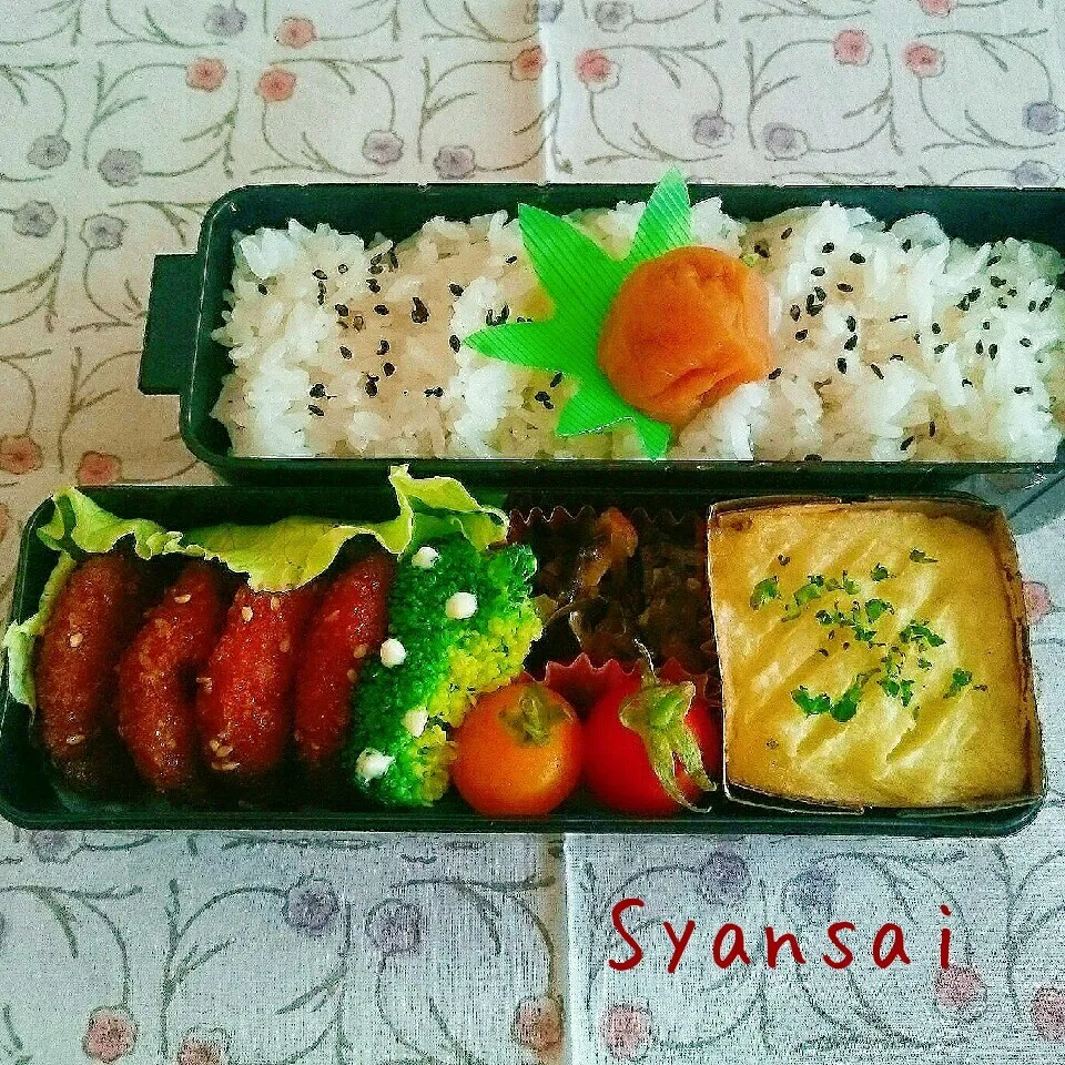 Snapdishの料理写真:高3息子くん弁当 〈344〉|香菜さん