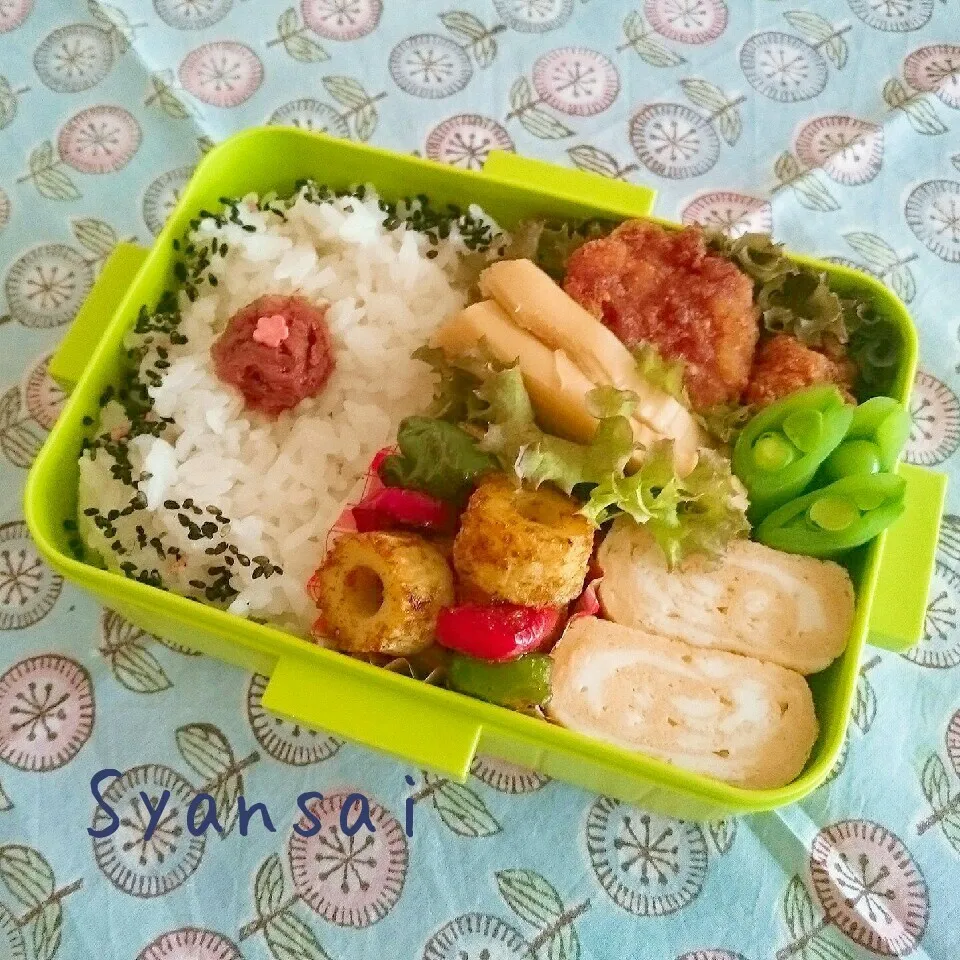 Snapdishの料理写真:高3息子くん弁当 〈333〉|香菜さん