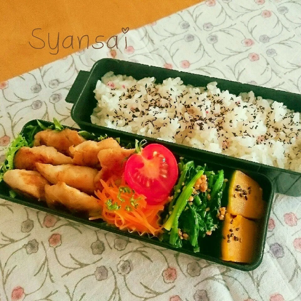 Snapdishの料理写真:高3息子くん弁当 〈329〉|香菜さん