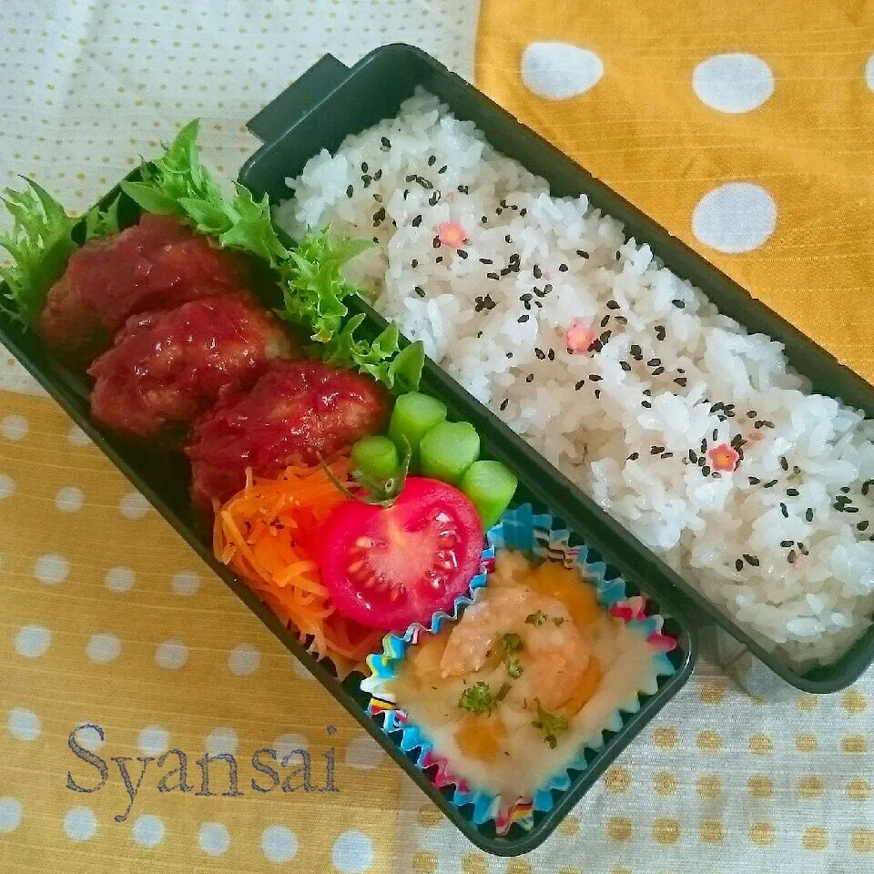 Snapdishの料理写真:高3息子くん弁当 〈328〉|香菜さん