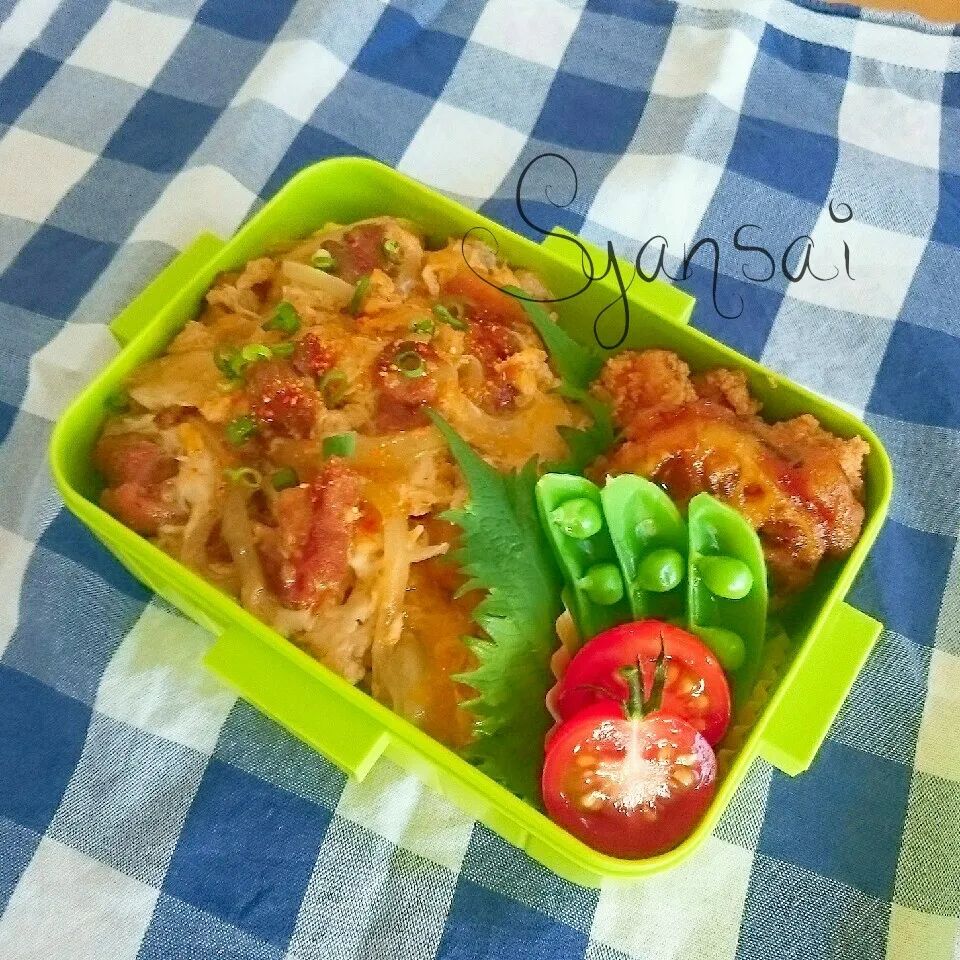 Snapdishの料理写真:高3息子くん弁当 〈326〉|香菜さん