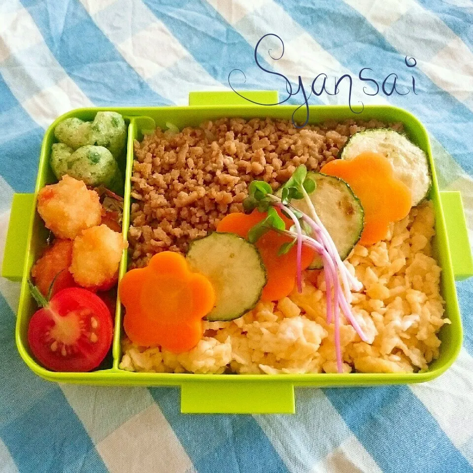 Snapdishの料理写真:高3息子くん弁当 〈324〉|香菜さん