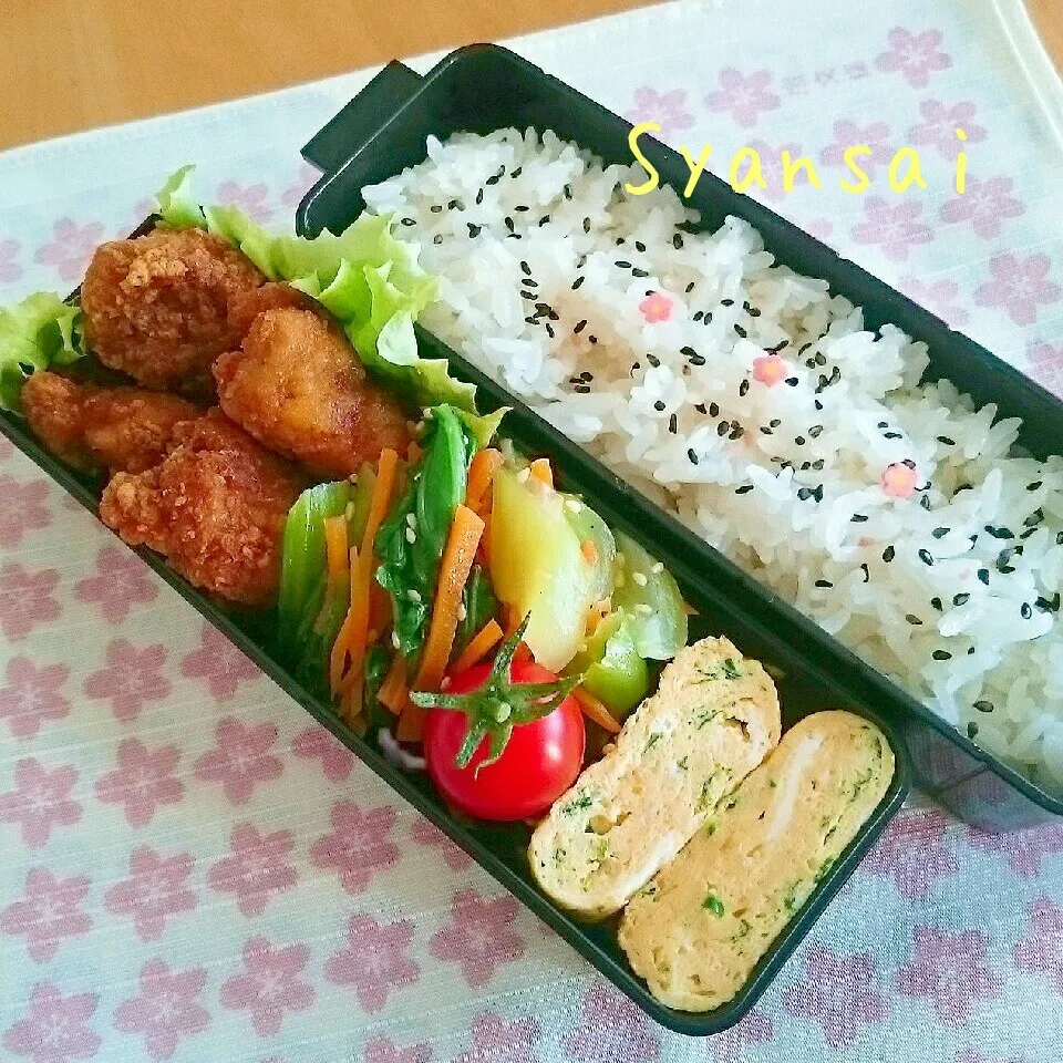 Snapdishの料理写真:高2？高3？息子くん弁当 塾Ver. 〈318〉|香菜さん