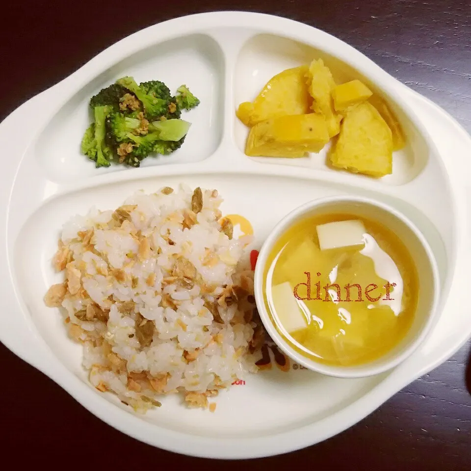 2歳 晩ごはん|✳ku✳さん