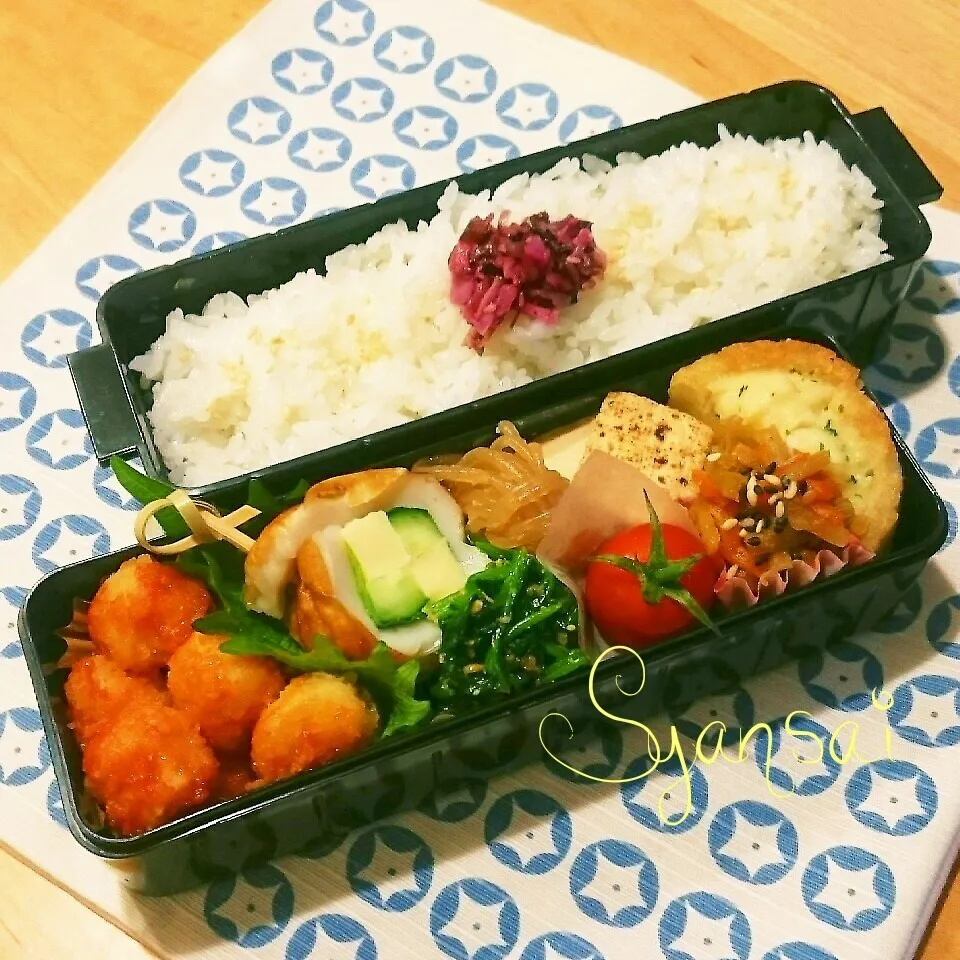 Snapdishの料理写真:高２息子くん弁当 〈282〉|香菜さん