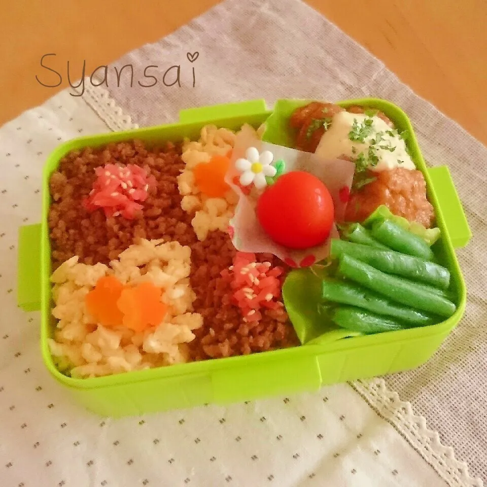 高２息子くん弁当 〈270〉|香菜さん