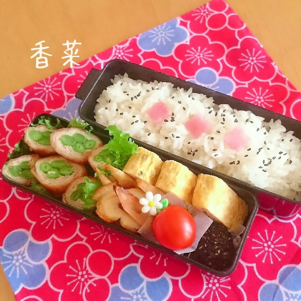 高２息子くん弁当 〈241〉|香菜さん