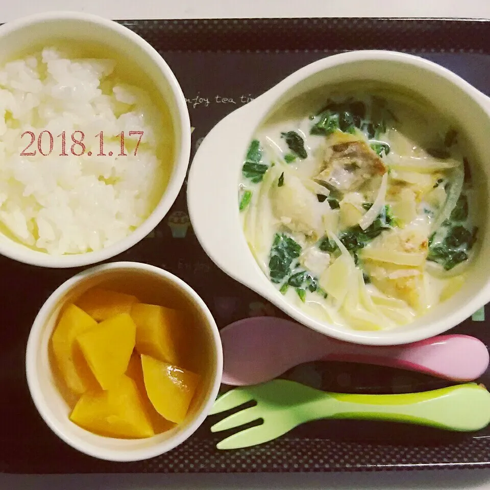 1歳 昼ごはん|✳ku✳さん