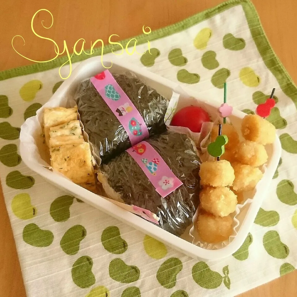 高２息子くん弁当 〈234〉|香菜さん